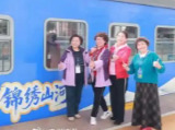 老年旅客购票有优惠 12306“敬”字票今日开售
