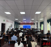 绷紧消防安全弦！娄星区农业经营主体集中“充电”