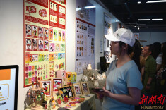 湘潭大学“湘见”2026年毕业作品联展开幕