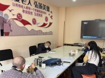 服务送上门 关爱零距离——桑植县残联开展全国助残日系列暖心活动
