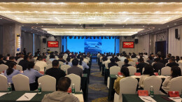 这场会议，为湘西州交运人凝心铸魂