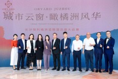 长沙保利橘洲诺雅酒店正式开业 与“山水洲城”共绘东方美学旅居新篇
