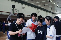 2026第十二届“湘遇名校·赢在未来”在湘招生宣讲咨询会圆满落幕