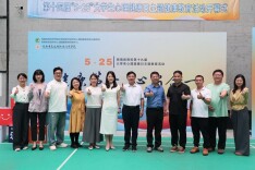 湖南有色金属职院第十四届“5·25”大学生心理健康日主题教育活动开幕式暨心理游园会顺利举行