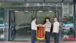“水来了，电来了！”——岩塘村3小时抢修记