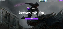 央视《焦点访谈》专题报道！ 万兴科技以AI全链路赋能漫剧产业升级