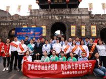警企联动筑防线，同心共护 “钱袋子”