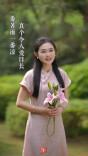 稻花香，暑雨凉｜岁月如诗