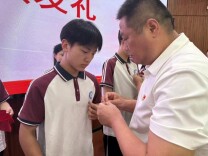 青春心向党 奋进新征程——龙山县第一职业中学举行2026年春季入团仪式
