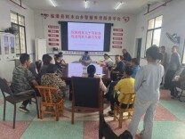 临澧县刻木山乡残疾人托养中心举办全国助残日主题活动