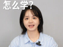 大眼观察丨湖南学“义乌发展经验”，学什么？
