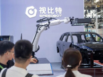 智能体的浪潮来了，湖南要怎么“接招”?