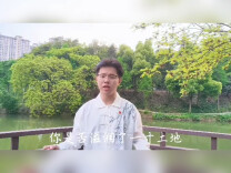 榜样有声——雷锋日记