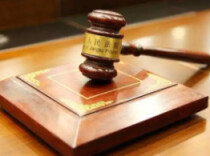 检察机关依法对高以忱涉嫌受贿、利用影响力受贿案提起公诉