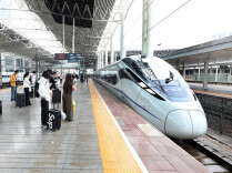 今年1至4月全国铁路发送旅客15.55亿人次 同比增长6.8%