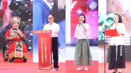 友好友善聚湘西 自立自强绽芳华 —— 湘西州举行第三十六次全国助残日主题活动启动仪式