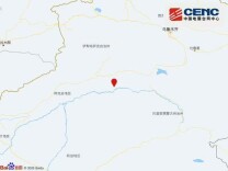 新疆阿克苏地区库车市发生3.6级地震
