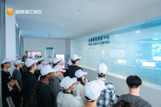 青年学子走进湘江新区名企 解锁智能时代就创新路径