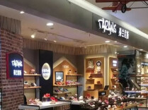 泰兰尼斯客服回应“广告被指诱导行贿”：品牌被网络账号恶意抹黑