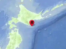 日本宫城县附近海域发生6.3级地震