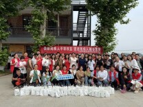湘江新区白箬铺镇举办第三十六个全国助残日主题活动