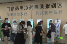 缺碘可能诱发甲状腺结节 这些要“碘”请牢记