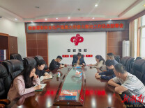 娄底福彩织密织牢安全防控网络
