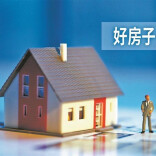 面向“好房子”建设“好材料”