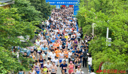 组图丨航拍怀化市第十六届登山比赛