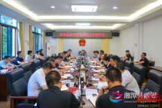 以极限思维做好万全准备  湘潭县坚决筑牢防汛“安全堤”