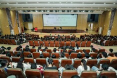 聆听经典 启迪智慧 国医大师熊继柏开讲《黄帝内经》