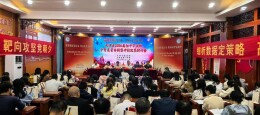 大祥区召开2026届中考质量分析暨冲刺攻坚研讨会