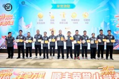 致敬平凡英雄：顺丰小哥肖万明获“小哥节”表彰，零客诉背后的温暖守护