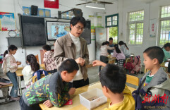 资兴市科协：开展小学科学送教送研活动