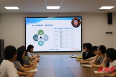 湘西这所小学人工智能教学经验亮相国家级平台