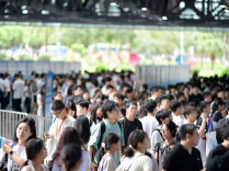 @大湾区学子，湖南带着8807个优质岗位来广东了！