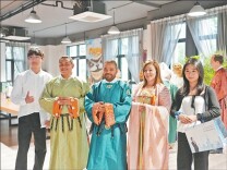 感受城市风貌 探寻发展路径