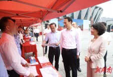全省信访法治集中宣传活动在邵启动