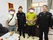 假“币商”真赌徒！警方揭露虚拟货币骗局，全额追回诈骗款