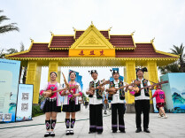 歌声起 消费旺——2026年中国旅游日怀化主题活动侧记