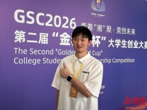 山东小伙“激光神头”破解C919加工难题，国产替代降本35%！