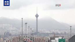 伊朗宣布5月19日起恢复股票市场交易
