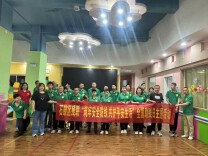 衡阳市石鼓区残联：筑牢安全防线 共护平安生活