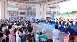 四年深耕聚万户 小家温情托大家 株洲“家·文化”系列主题活动绘就城市文明新图景