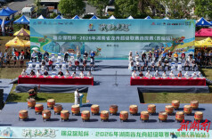 郴州翠江飞桨决出省赛“门票”！2026省“龙超”选拔赛苏仙站圆满举行