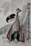 俞师秀木独成林——漫画家俞成林小记