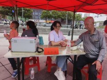双清区残联开展第三十六个全国助残日公益宣传活动