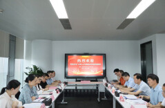 怀化市人社局赴广州召开粤怀劳务协作对接会