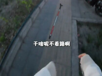 MCN离职员工称盲人主播赛道已饱和，必须投流、摆拍