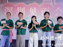《给阿嬷的情书》导演深夜发声